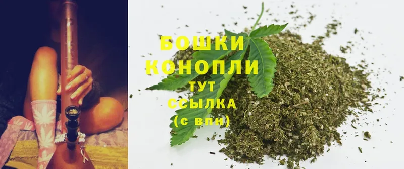 блэк спрут tor  Володарск  МАРИХУАНА LSD WEED 